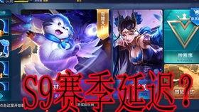 王者最新消息爆料,最新爆料揭秘神秘英雄与全新游戏玩法 第1张 王者最新消息爆料,最新爆料揭秘神秘英雄与全新游戏玩法 第1张