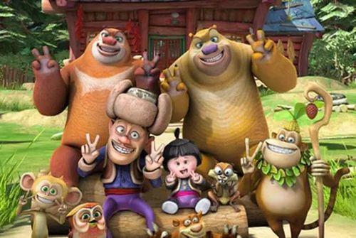 熊出没官方最新爆料视频,揭秘最新官方爆料,探险之旅即将开启! 第2张 熊出没官方最新爆料视频,揭秘最新官方爆料,探险之旅即将开启! 第2张