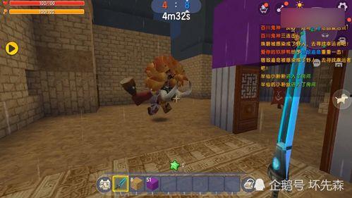 野人皮肤爆料视频下载安装,下载安装全攻略