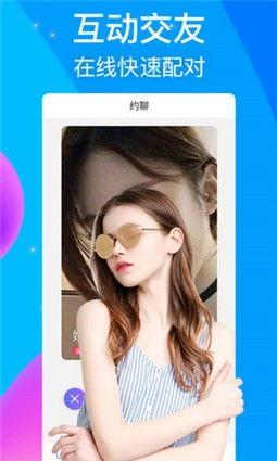 张庭夫妇爆料视频播放下载,独家揭秘幕后真相  第2张