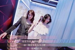 歌手战美视频在线观看,精彩视频在线观看回顾 第2张 歌手战美视频在线观看,精彩视频在线观看回顾 第2张