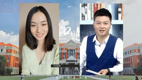 博主爆料浙江卫视视频播放,博主爆料背后真相揭秘 第3张 博主爆料浙江卫视视频播放,博主爆料背后真相揭秘 第3张