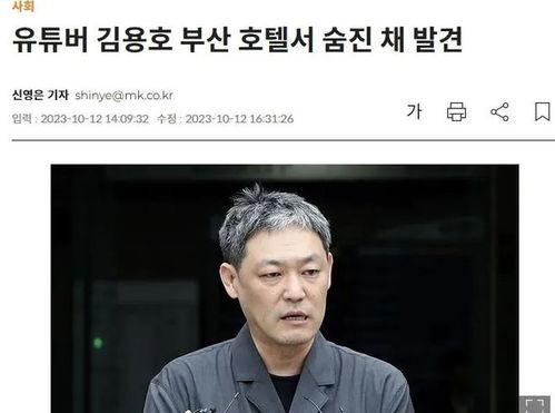 有哪些娱乐圈爆料博主,揭秘明星幕后故事 第2张 有哪些娱乐圈爆料博主,揭秘明星幕后故事 第2张