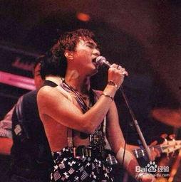 朋友爆料黄家驹视频大全,重温摇滚传奇 第3张 朋友爆料黄家驹视频大全,重温摇滚传奇 第3张