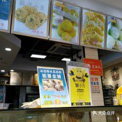 马鞍山食品爆料案件最新,揭露食品安全隐患,追踪真相与责任 第2张 马鞍山食品爆料案件最新,揭露食品安全隐患,追踪真相与责任 第2张