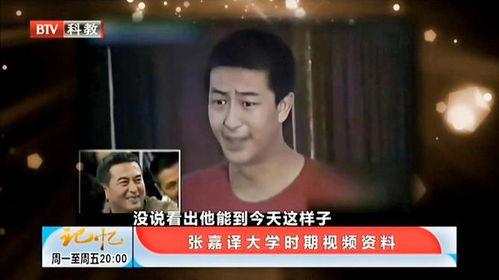 大爆料大爆料视频素材 第3张 大爆料大爆料视频素材 第3张