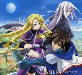 勇者42集在线观看,激战正酣,巅峰对决即将上演! 第2张 勇者42集在线观看,激战正酣,巅峰对决即将上演! 第2张