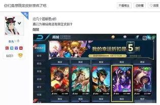 神秘商店官方最新爆料,神秘元素大曝光,惊喜连连等你来探索! 第2张 神秘商店官方最新爆料,神秘元素大曝光,惊喜连连等你来探索! 第2张