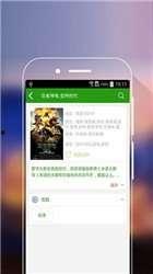 伦理影音先锋在线观看,在线观影的道德之旅 第3张 伦理影音先锋在线观看,在线观影的道德之旅 第3张